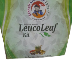 Leuco leaf (kit)